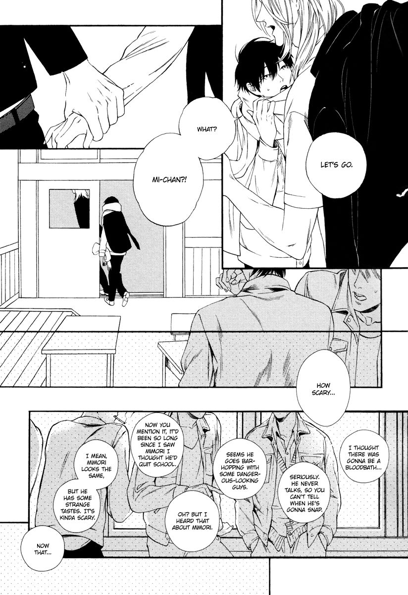 Asa to Micha Chapter 1 page 22 - Chapter 1
