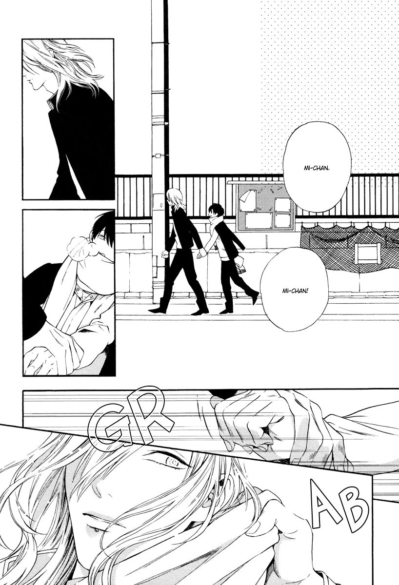 Asa to Micha Chapter 1 page 23 - Chapter 1