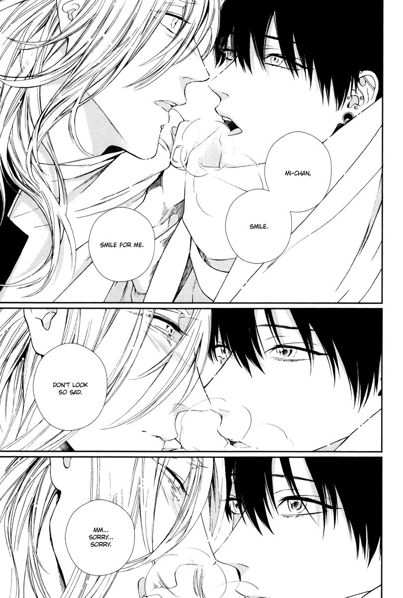 Asa to Micha Chapter 1 page 24 - Chapter 1