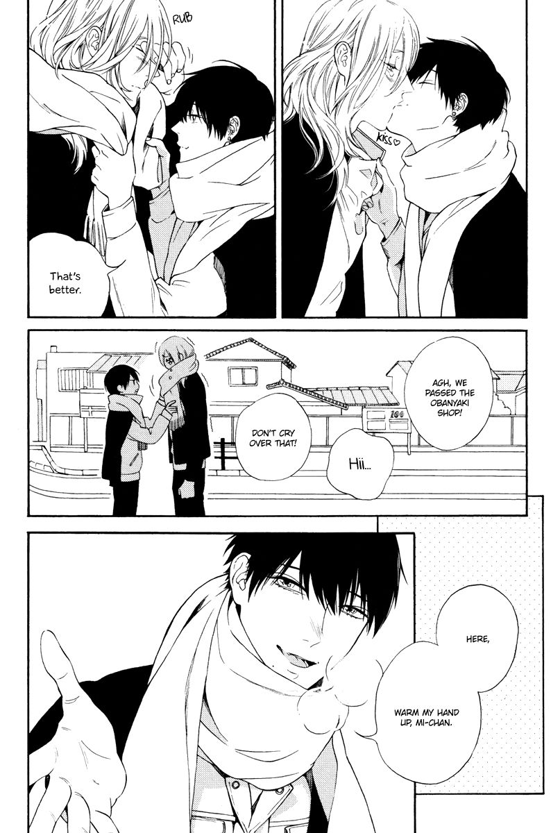 Asa to Micha Chapter 1 page 25 - Chapter 1