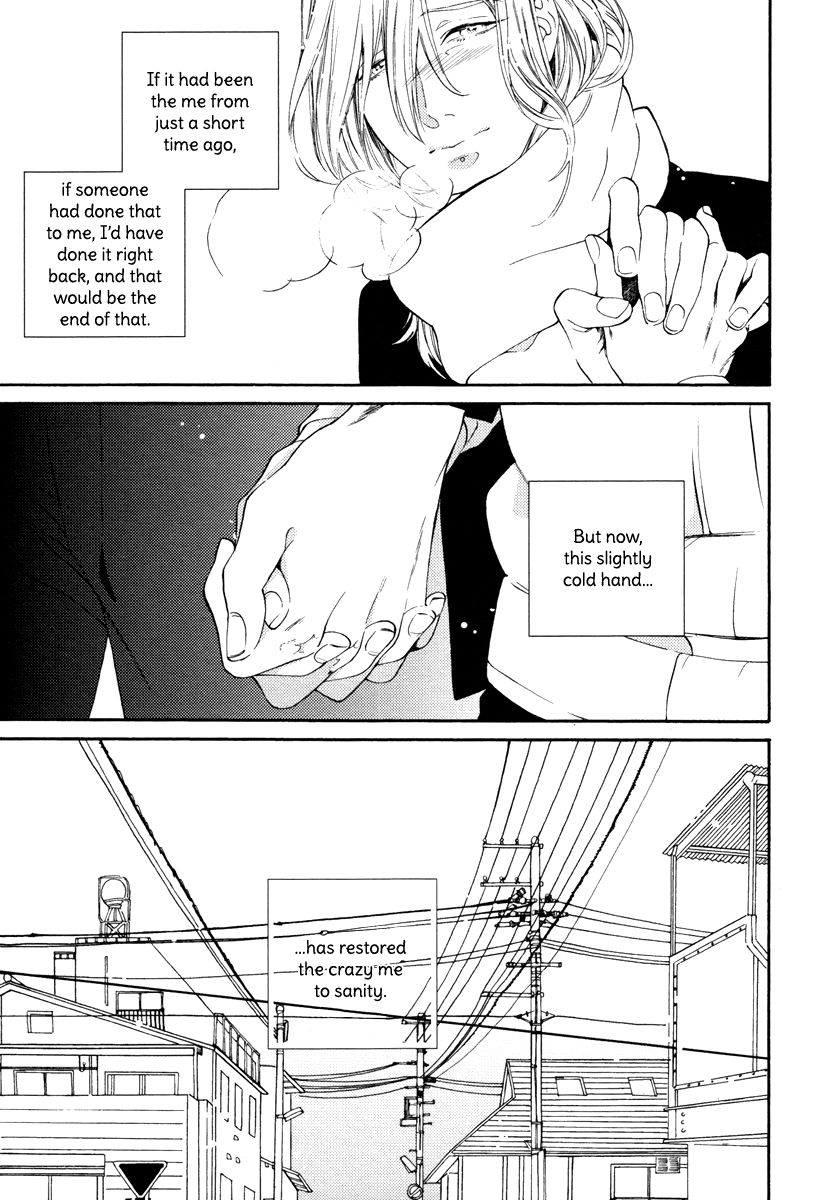 Asa to Micha Chapter 1 page 26 - Chapter 1