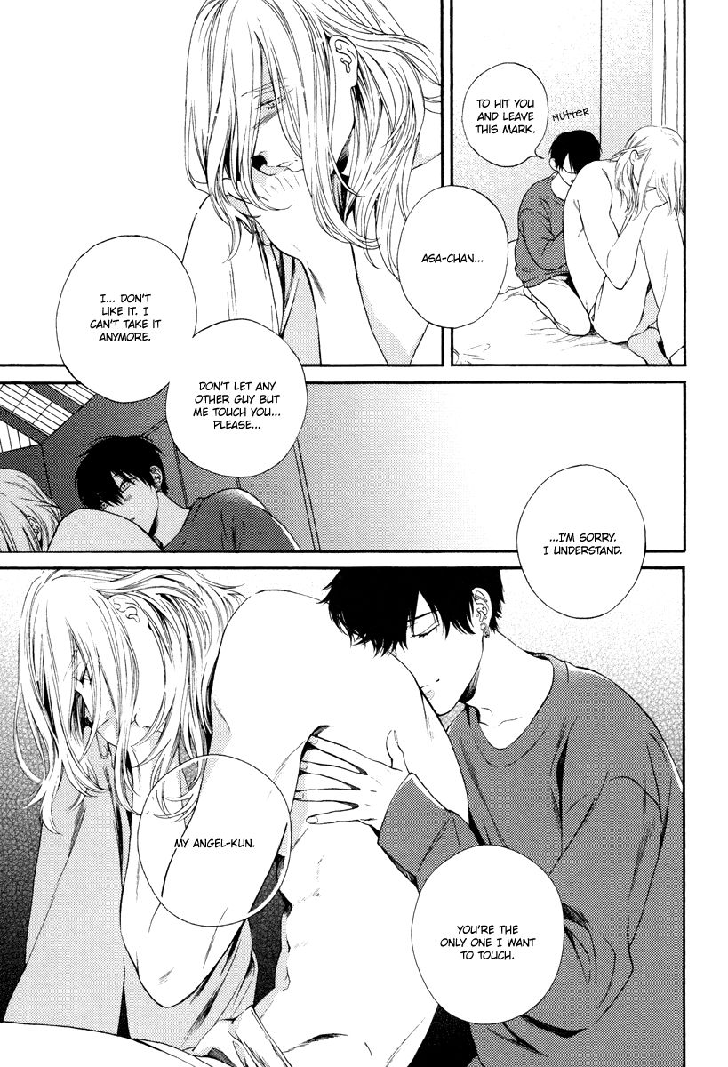 Asa to Micha Chapter 1 page 28 - Chapter 1