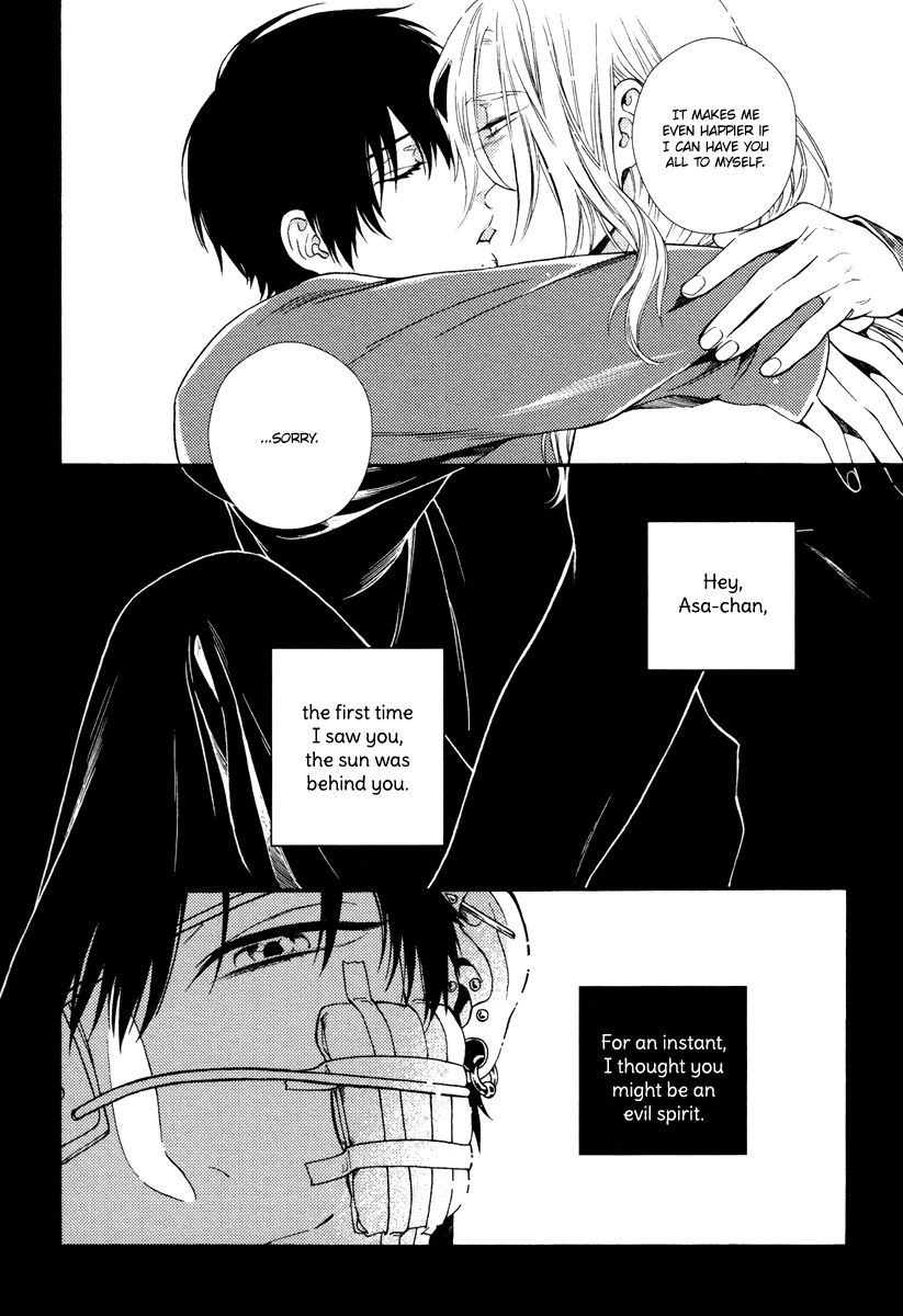 Asa to Micha Chapter 1 page 31 - Chapter 1