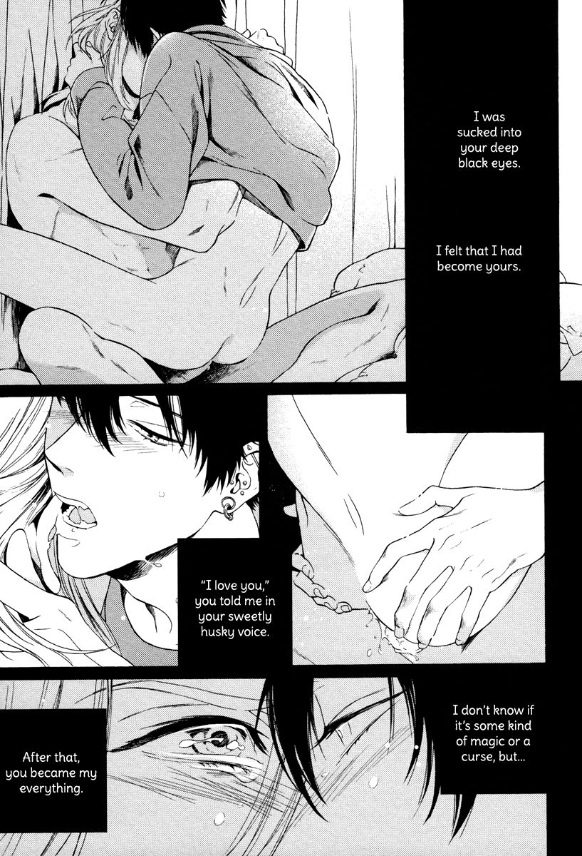 Asa to Micha Chapter 1 page 32 - Chapter 1