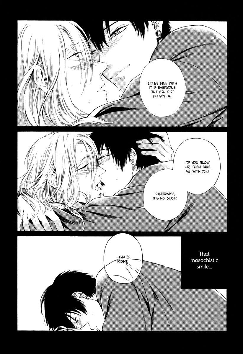 Asa to Micha Chapter 1 page 33 - Chapter 1