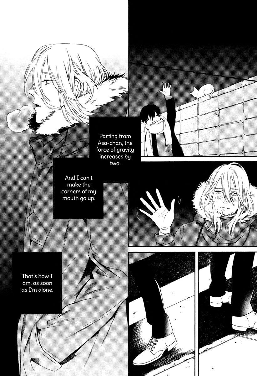 Asa to Micha Chapter 1 page 35 - Chapter 1