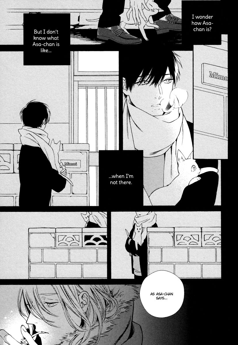 Asa to Micha Chapter 1 page 36 - Chapter 1