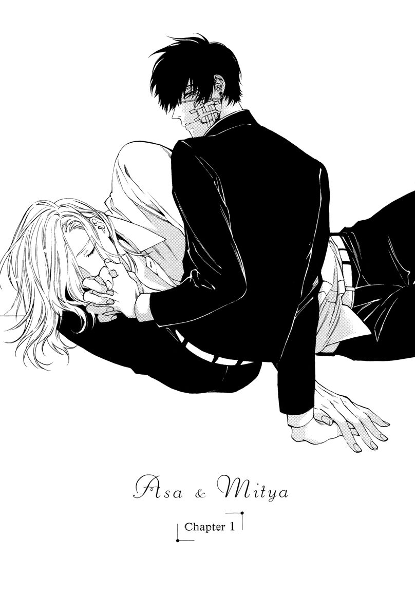 Asa to Micha Chapter 1 page 7 - Chapter 1