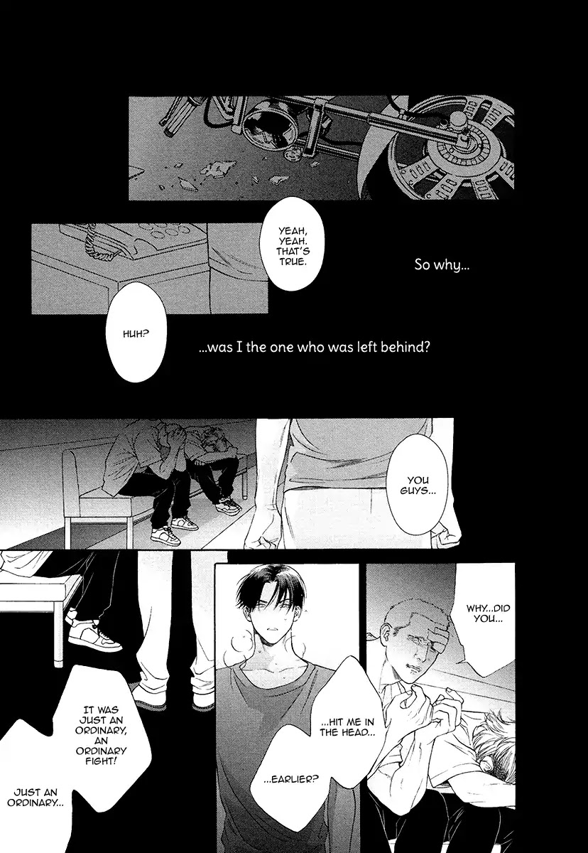 Asa to Micha Chapter 10.5 page 11 - Vol.2 Chapter Extra