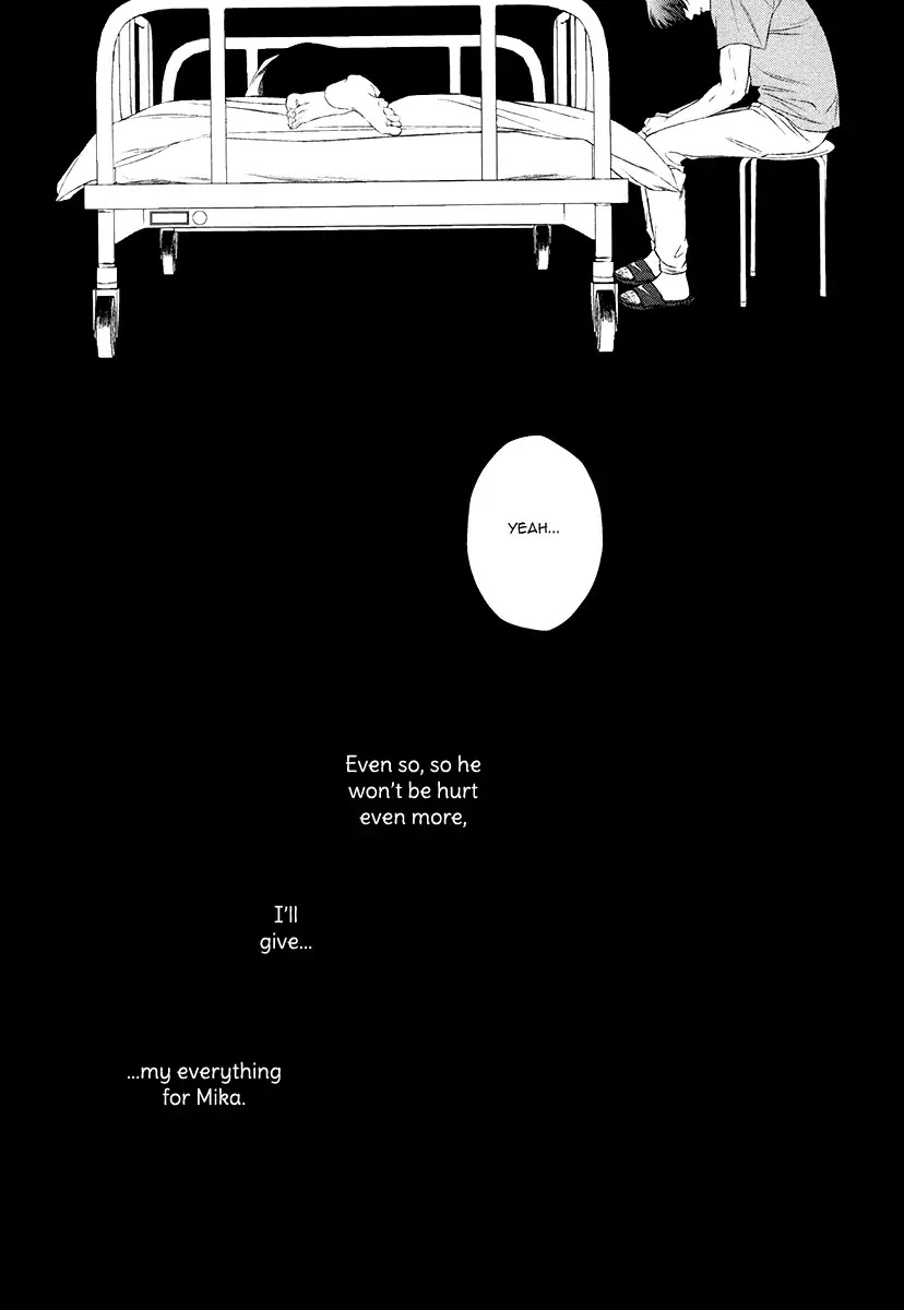 Asa to Micha Chapter 10.5 page 13 - Vol.2 Chapter Extra