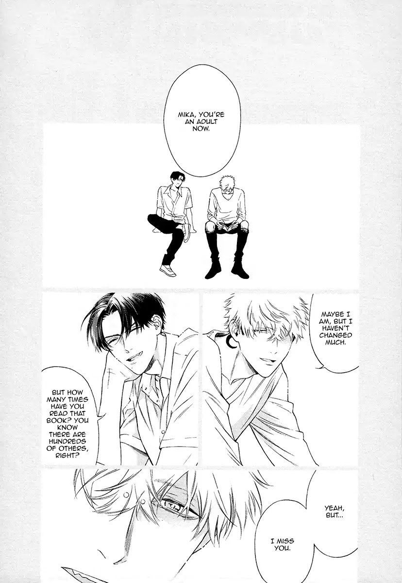 Asa to Micha Chapter 10.5 page 14 - Vol.2 Chapter Extra