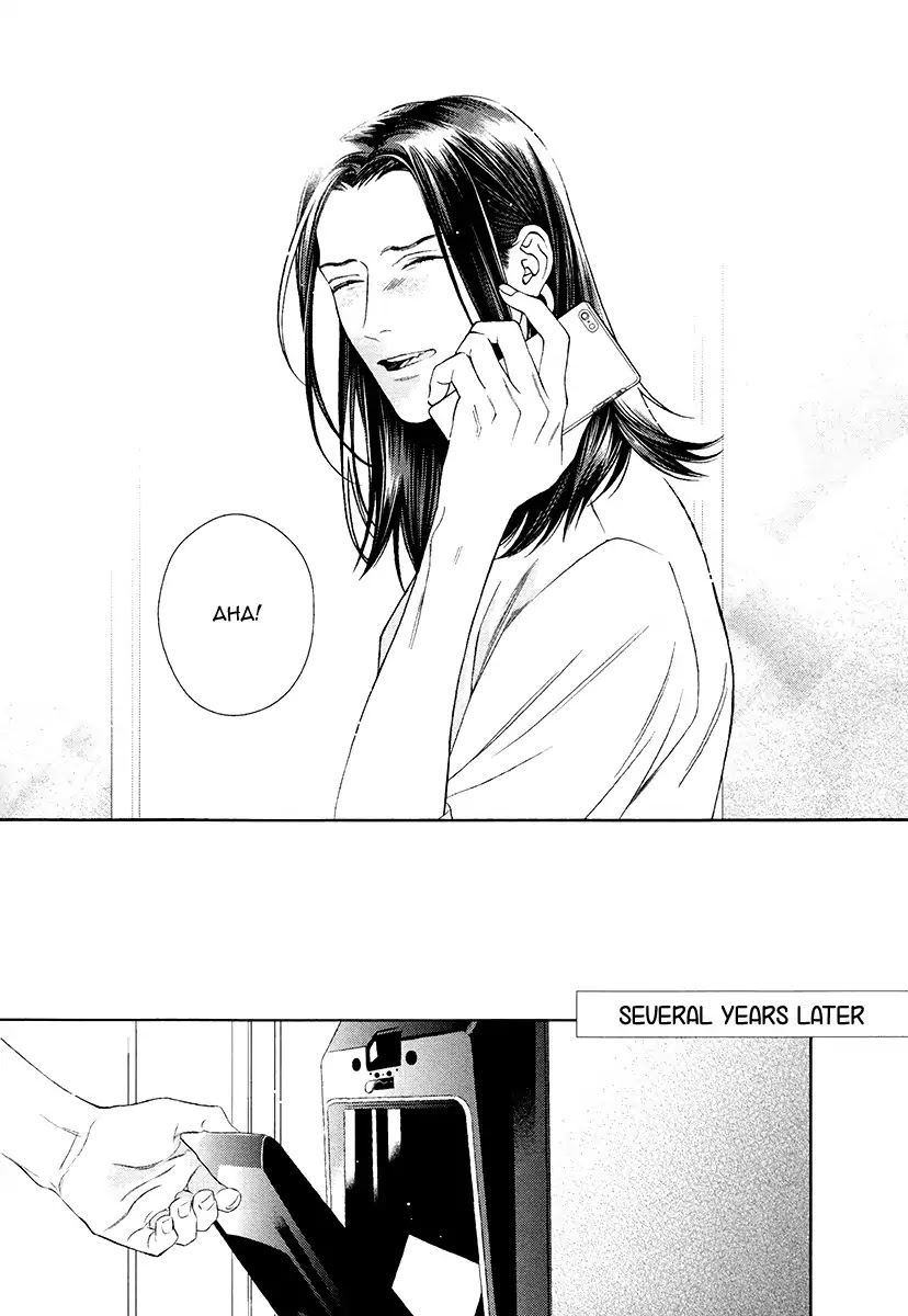 Asa to Micha Chapter 10.5 page 18 - Vol.2 Chapter Extra