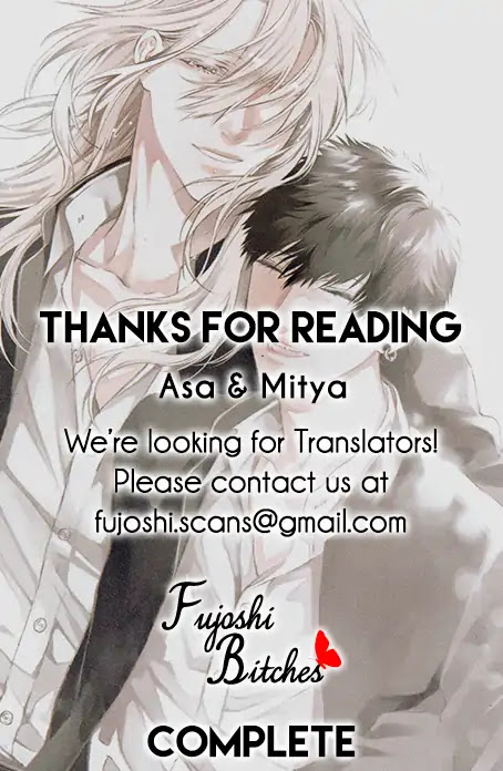 Asa to Micha Chapter 10.5 page 21 - Vol.2 Chapter Extra