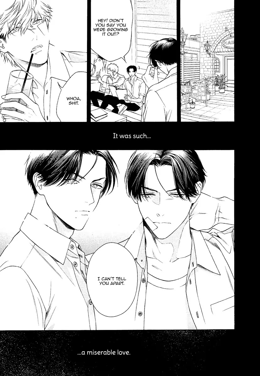 Asa to Micha Chapter 10.5 page 7 - Vol.2 Chapter Extra