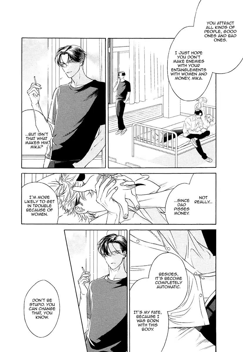 Asa to Micha Chapter 10.5 page 8 - Vol.2 Chapter Extra