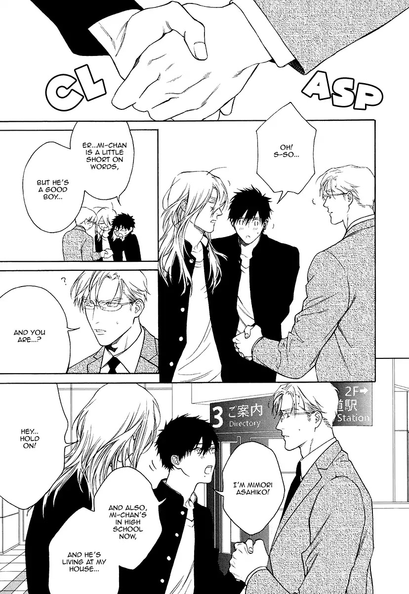 Asa to Micha Chapter 10 page 10 - Chapter 10