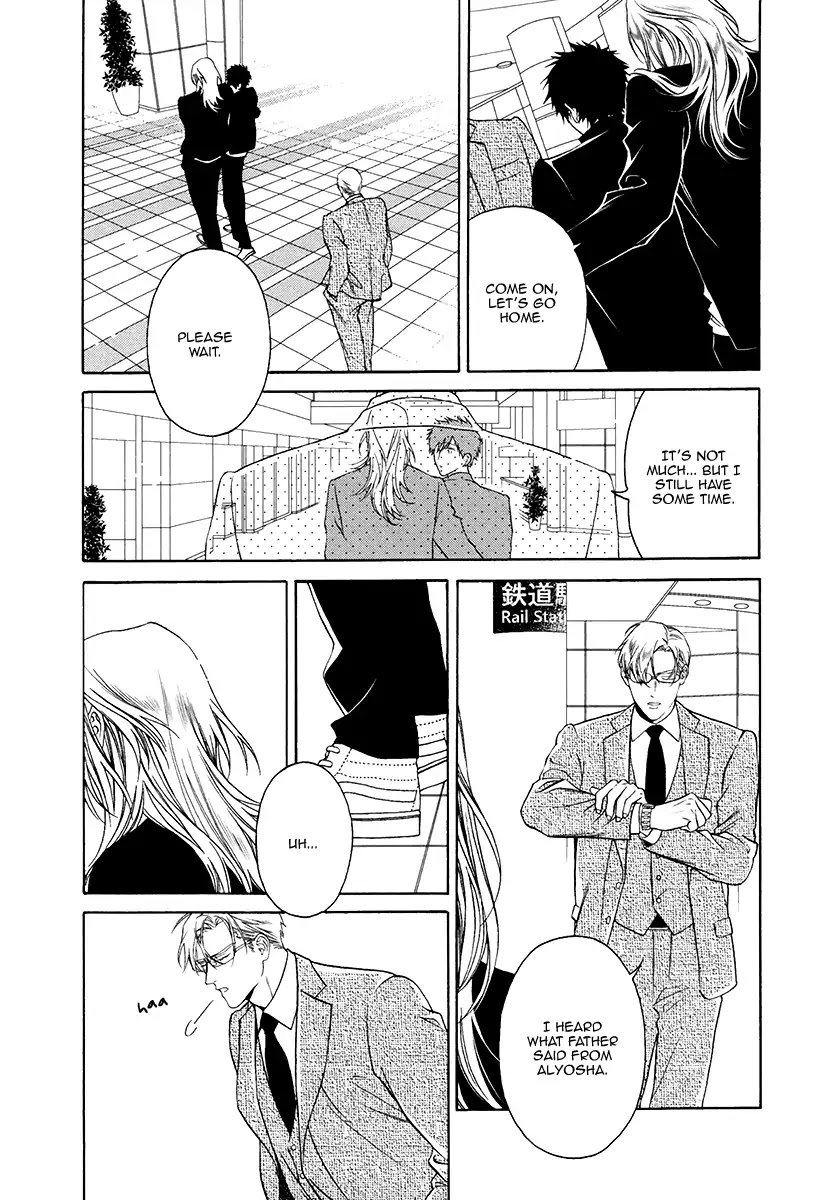 Asa to Micha Chapter 10 page 12 - Chapter 10