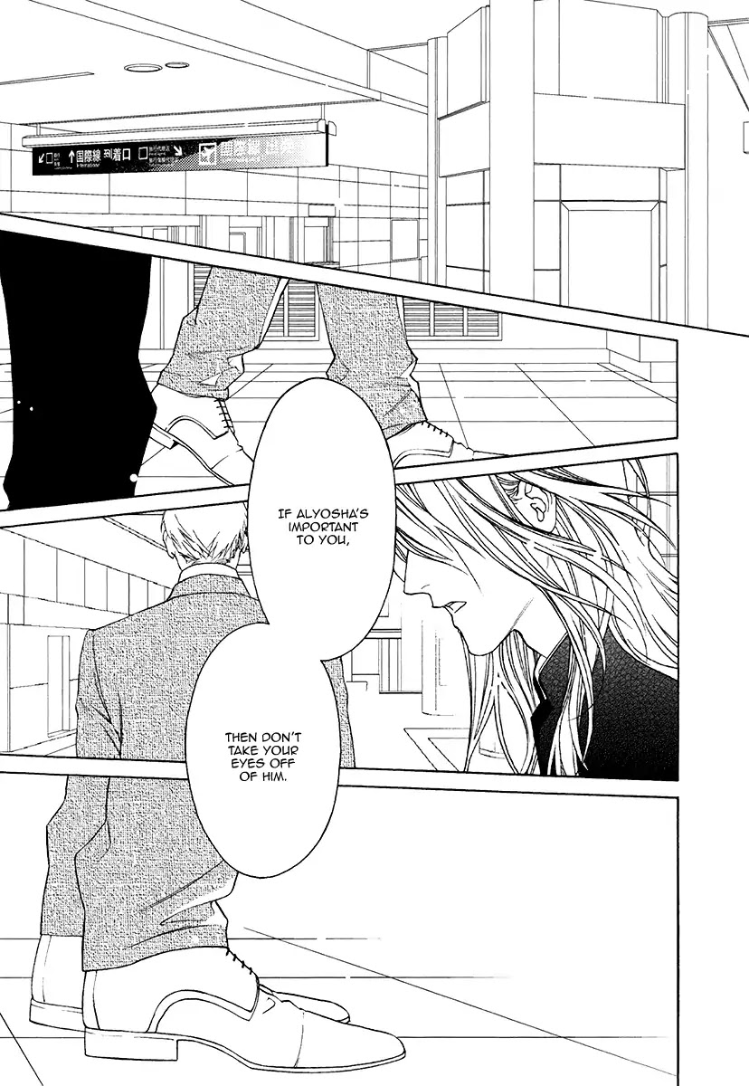 Asa to Micha Chapter 10 page 18 - Chapter 10