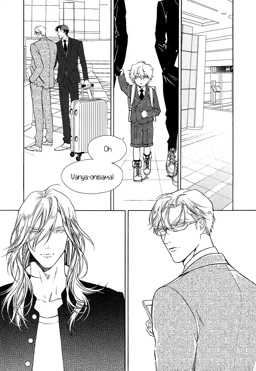 Asa to Micha Chapter 10 page 6 - Chapter 10