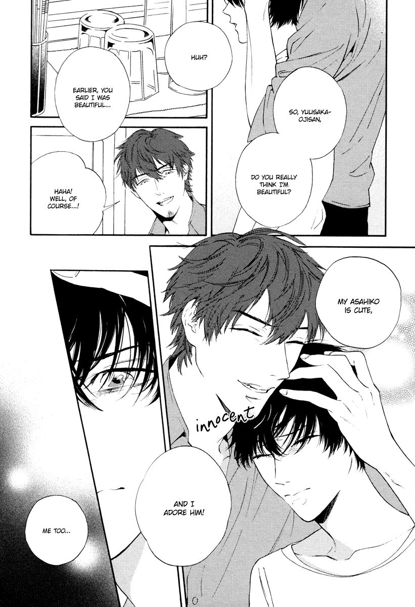 Asa to Micha Chapter 2 page 15 - Chapter 2