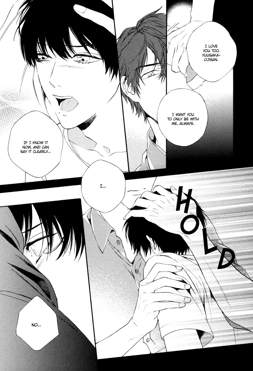 Asa to Micha Chapter 2 page 16 - Chapter 2