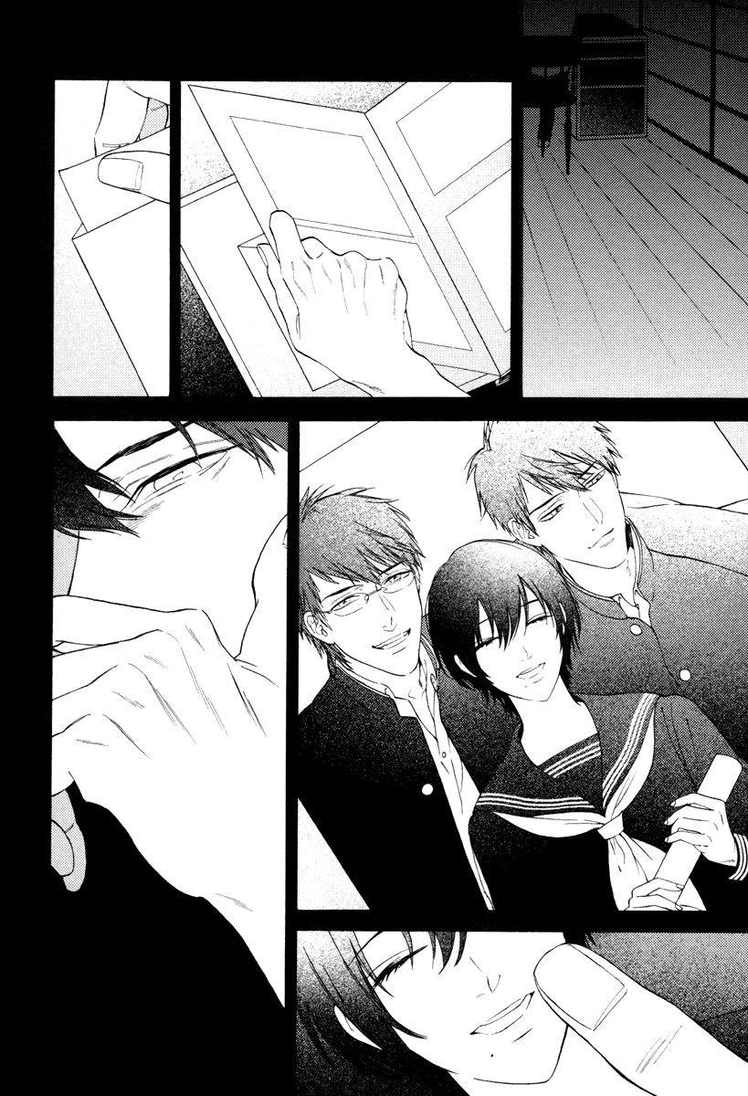 Asa to Micha Chapter 2 page 19 - Chapter 2