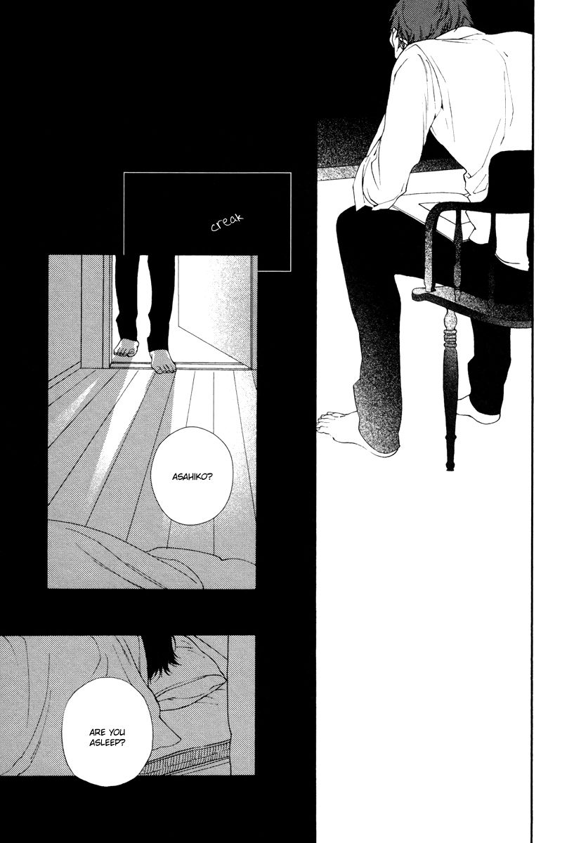 Asa to Micha Chapter 2 page 20 - Chapter 2