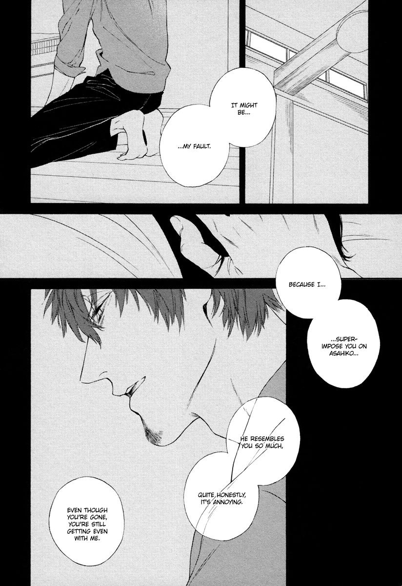 Asa to Micha Chapter 2 page 21 - Chapter 2