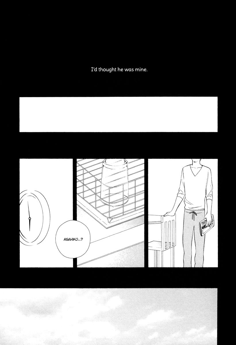 Asa to Micha Chapter 2 page 23 - Chapter 2