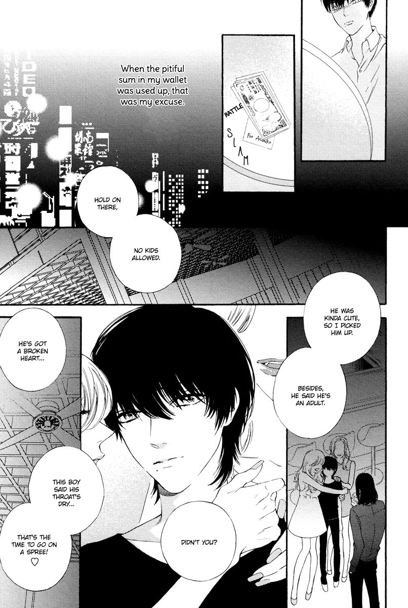 Asa to Micha Chapter 2 page 26 - Chapter 2