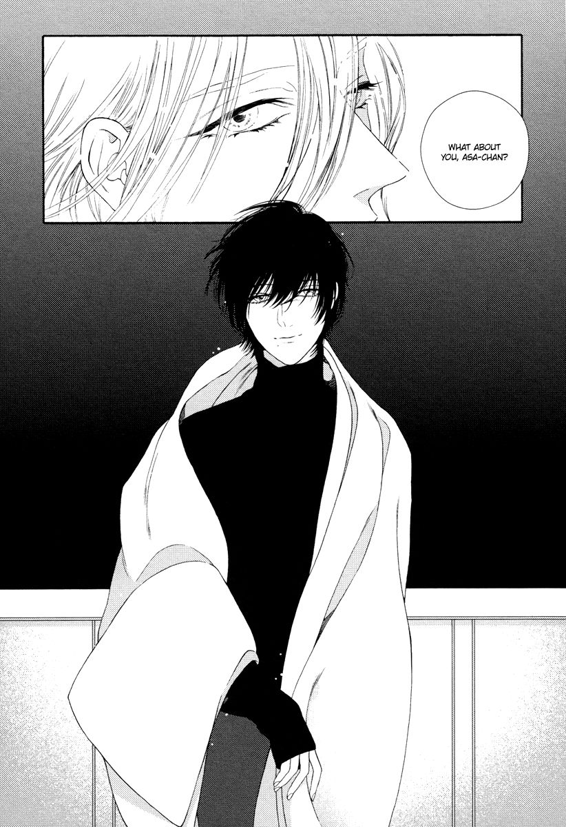Asa to Micha Chapter 2 page 39 - Chapter 2