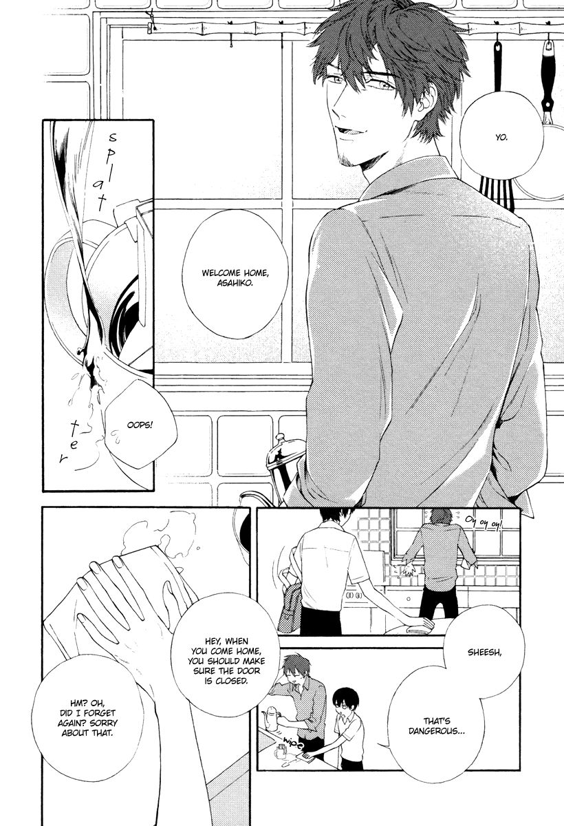 Asa to Micha Chapter 2 page 7 - Chapter 2