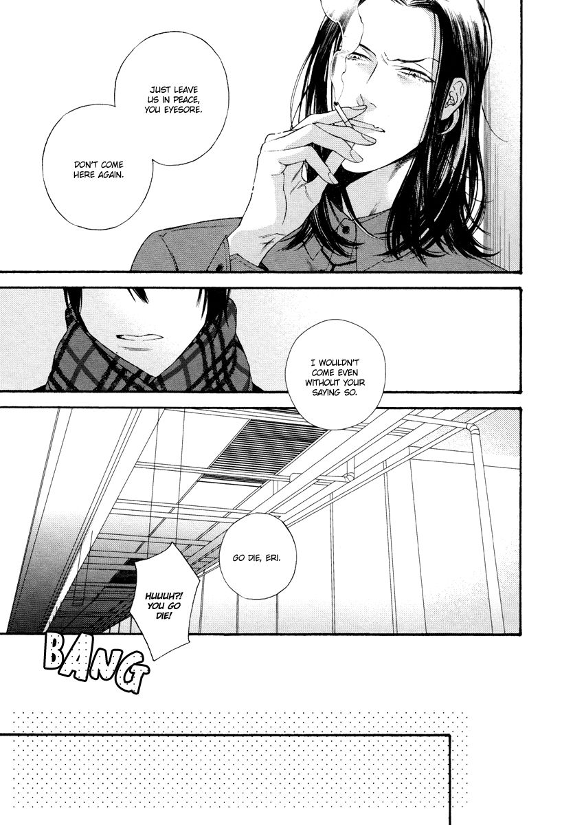 Asa to Micha Chapter 3 page 12 - Chapter 3