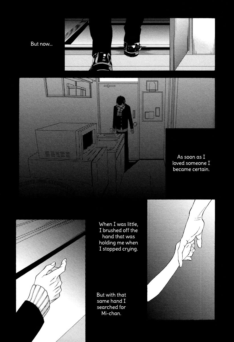 Asa to Micha Chapter 3 page 14 - Chapter 3
