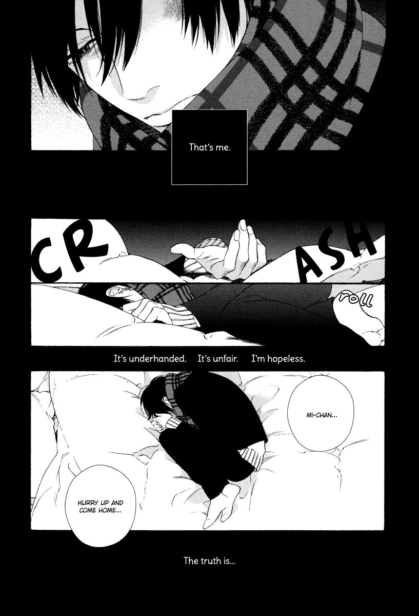 Asa to Micha Chapter 3 page 15 - Chapter 3