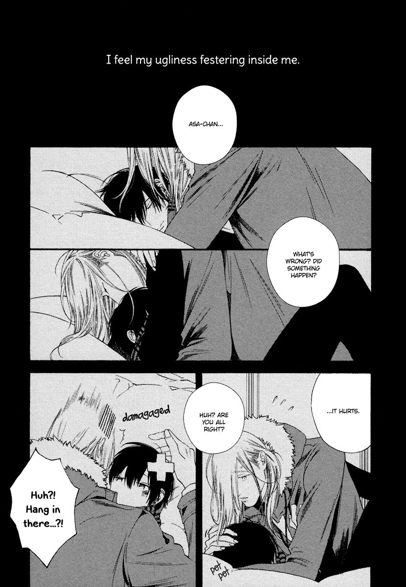 Asa to Micha Chapter 3 page 16 - Chapter 3