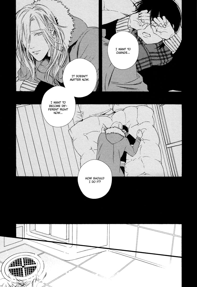 Asa to Micha Chapter 3 page 17 - Chapter 3
