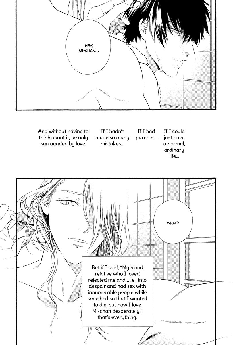 Asa to Micha Chapter 3 page 19 - Chapter 3