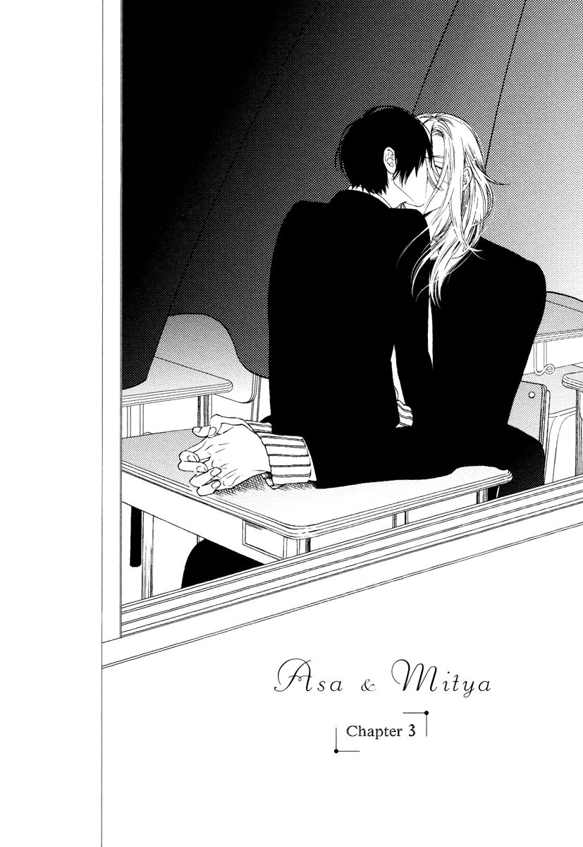 Asa to Micha Chapter 3 page 2 - Chapter 3