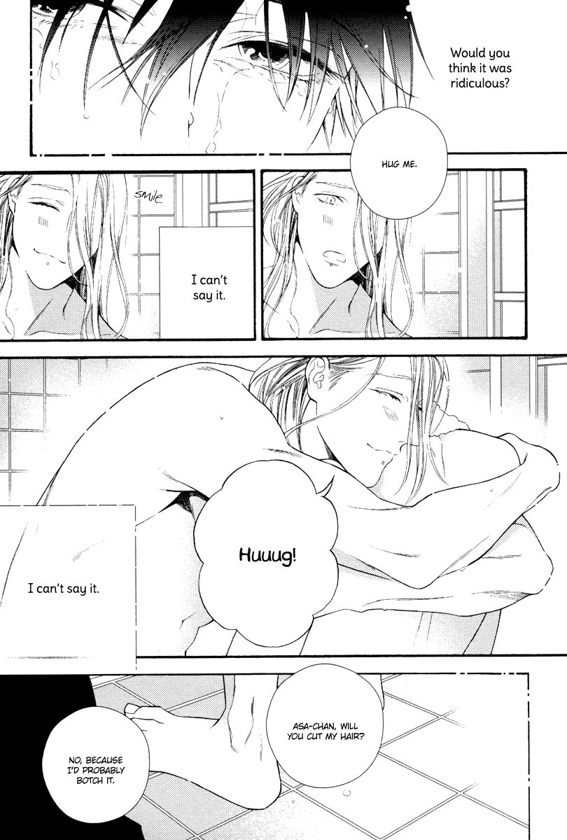 Asa to Micha Chapter 3 page 20 - Chapter 3