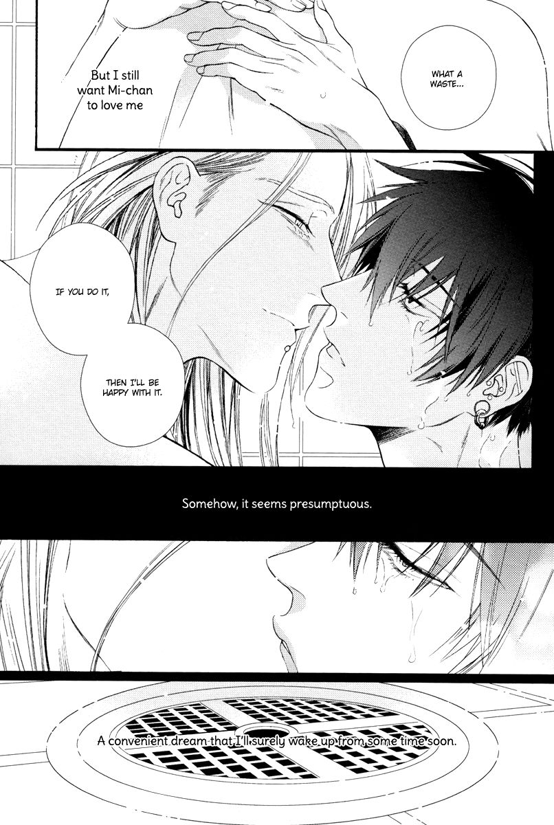 Asa to Micha Chapter 3 page 21 - Chapter 3