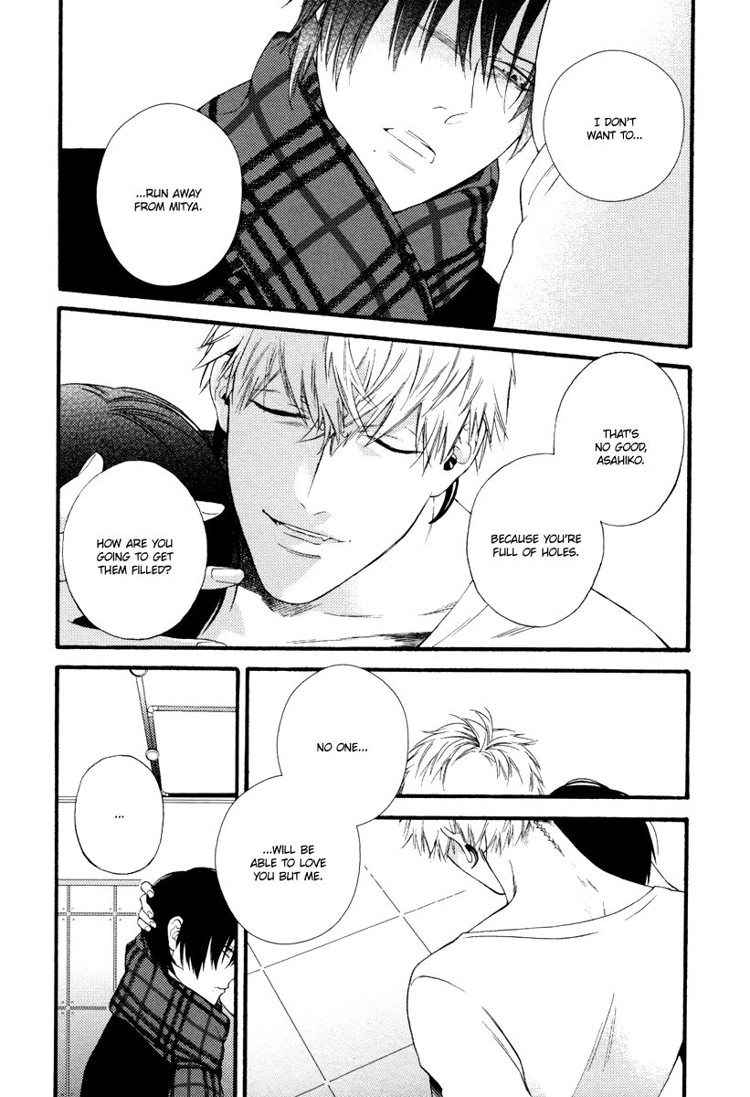 Asa to Micha Chapter 3 page 7 - Chapter 3