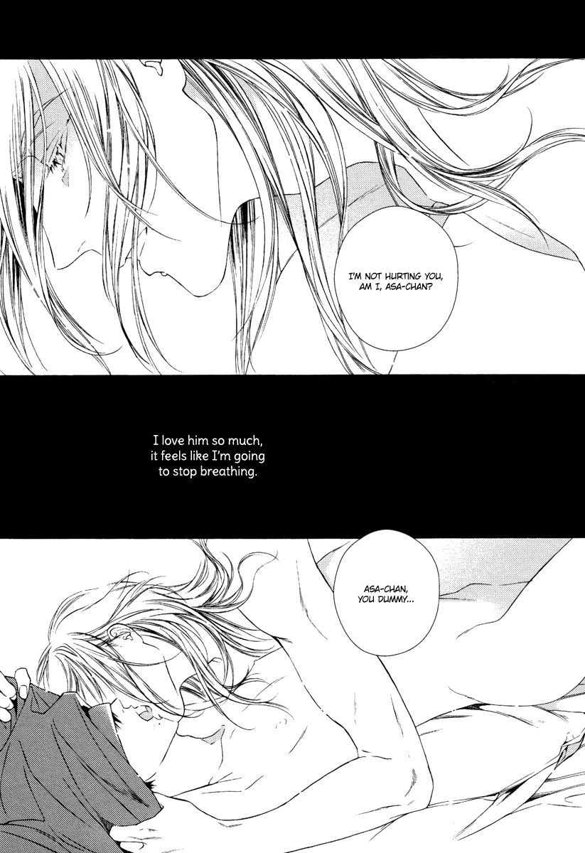 Asa to Micha Chapter 4 page 10 - Chapter 4