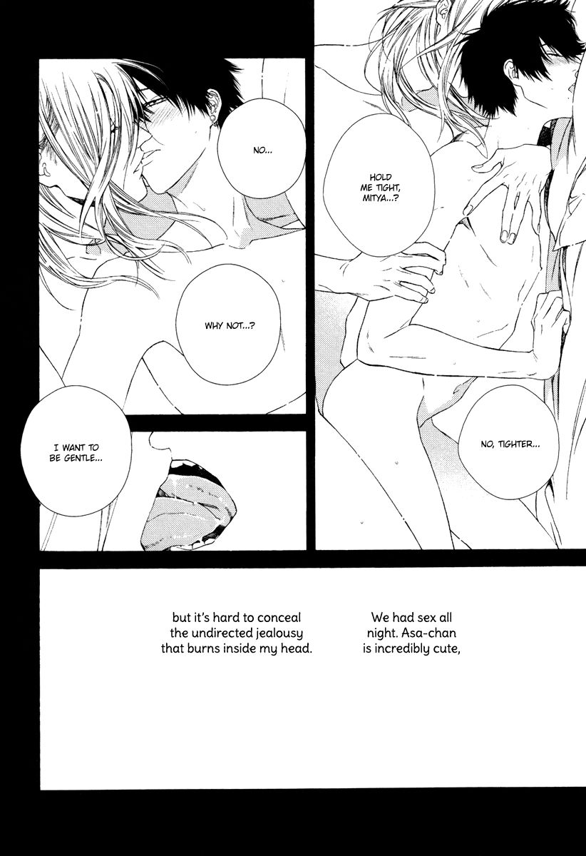 Asa to Micha Chapter 4 page 11 - Chapter 4