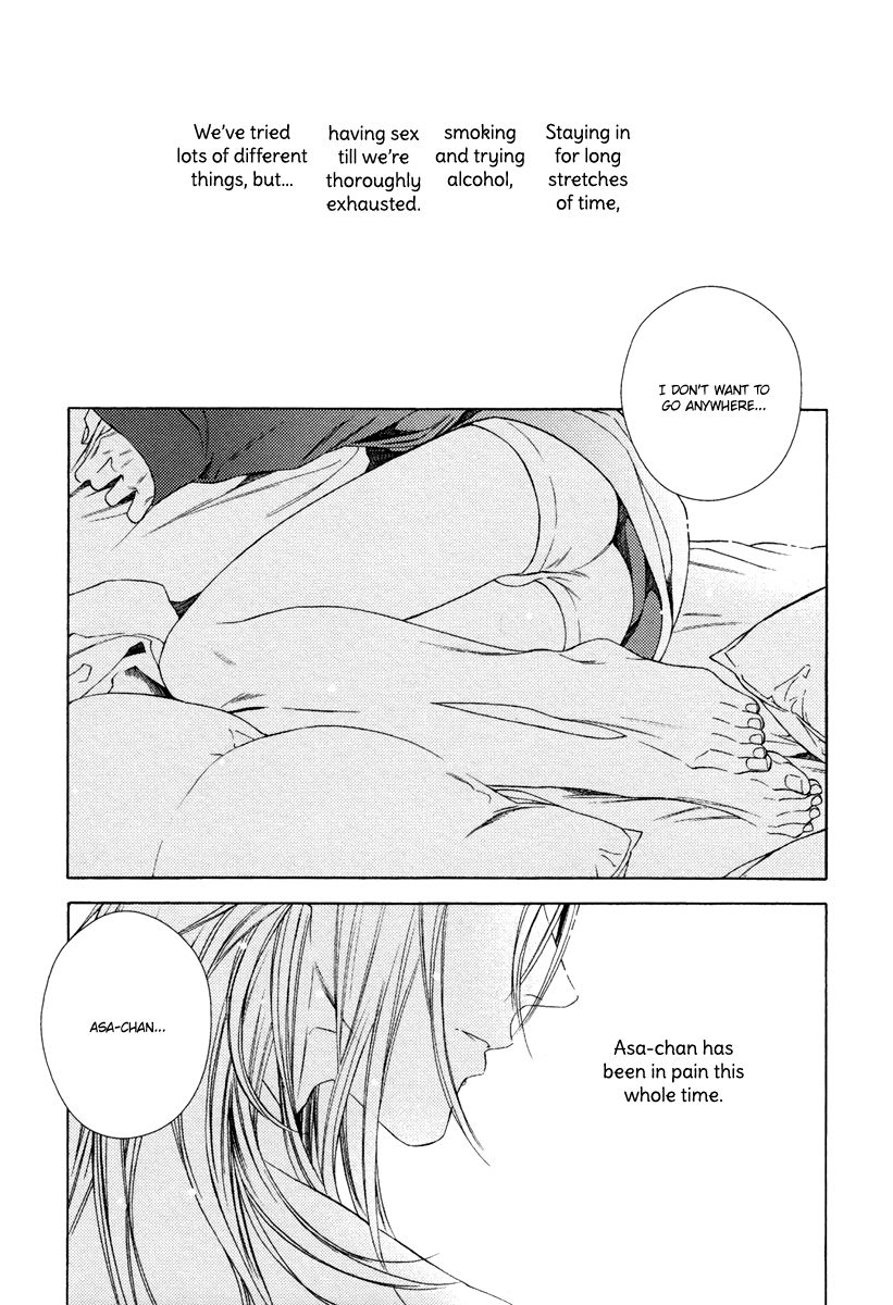 Asa to Micha Chapter 4 page 16 - Chapter 4