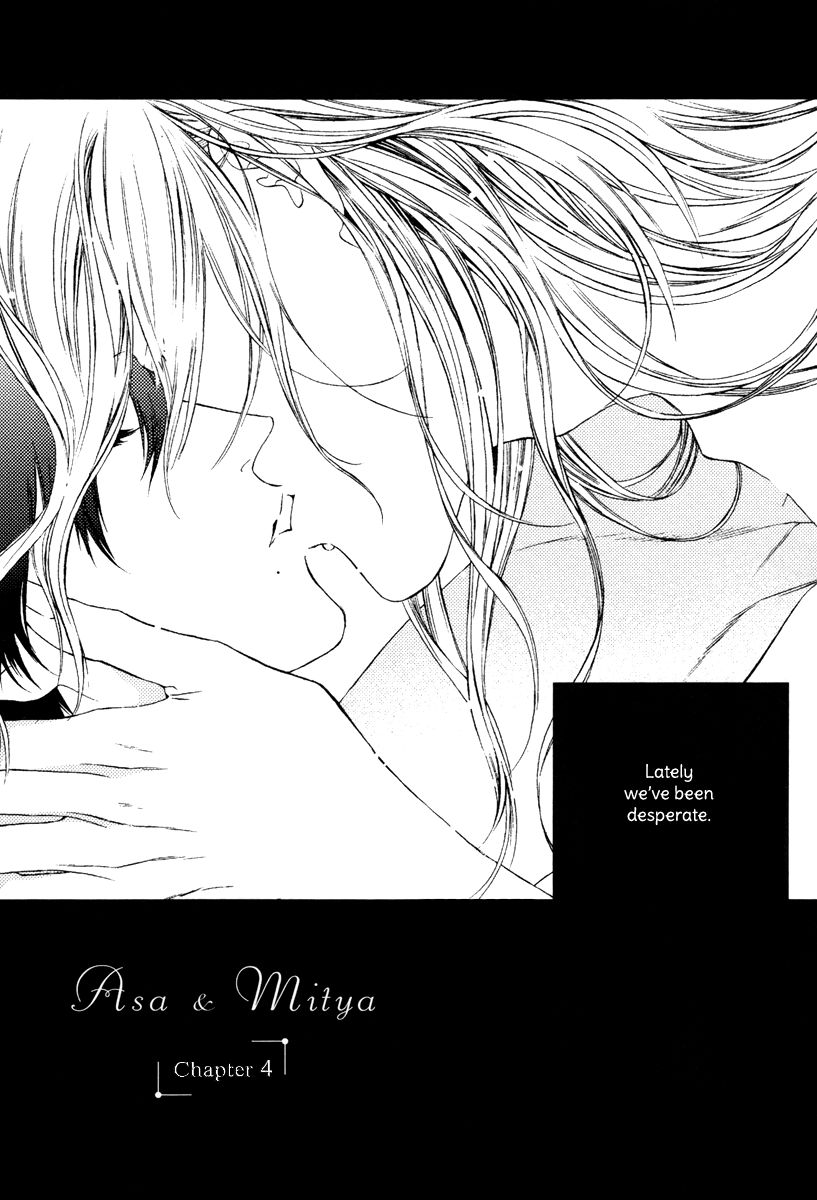 Asa to Micha Chapter 4 page 2 - Chapter 4