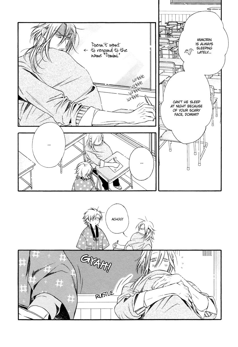 Asa to Micha Chapter 4 page 21 - Chapter 4