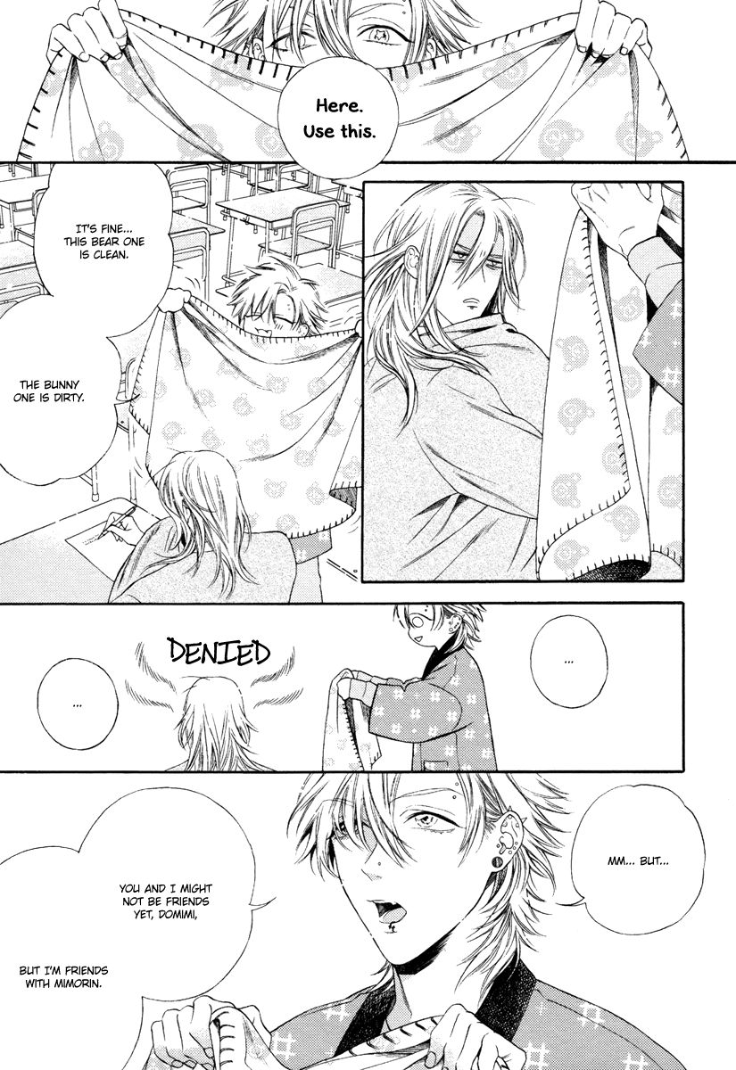 Asa to Micha Chapter 4 page 22 - Chapter 4