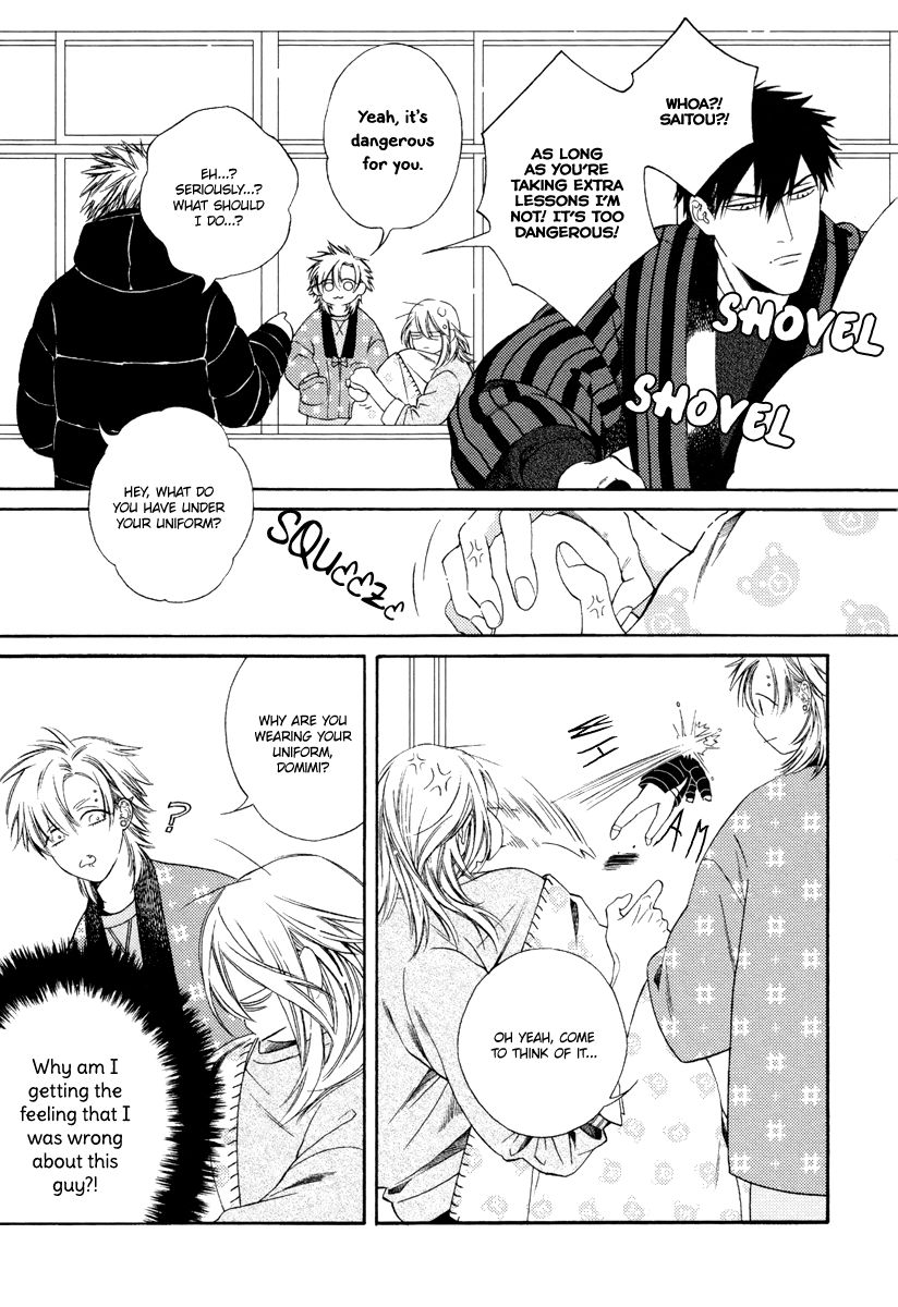 Asa to Micha Chapter 4 page 26 - Chapter 4