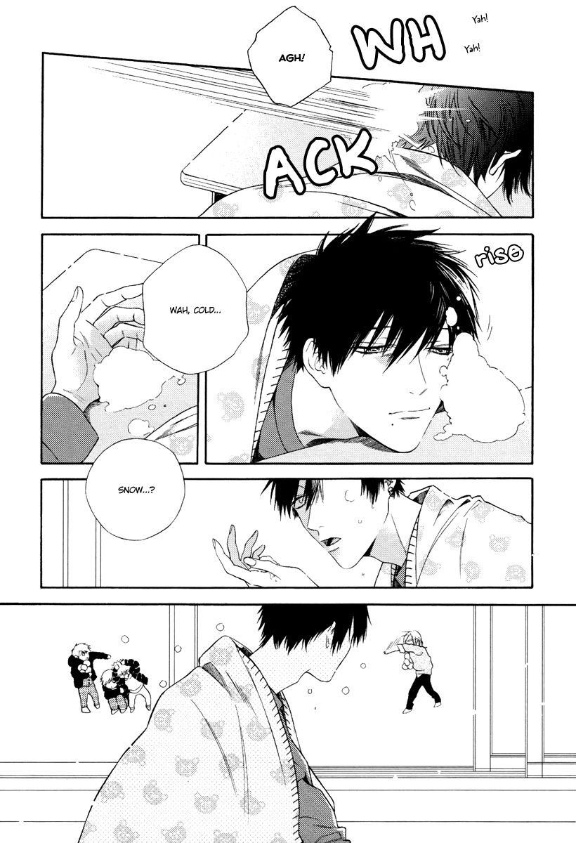 Asa to Micha Chapter 4 page 30 - Chapter 4